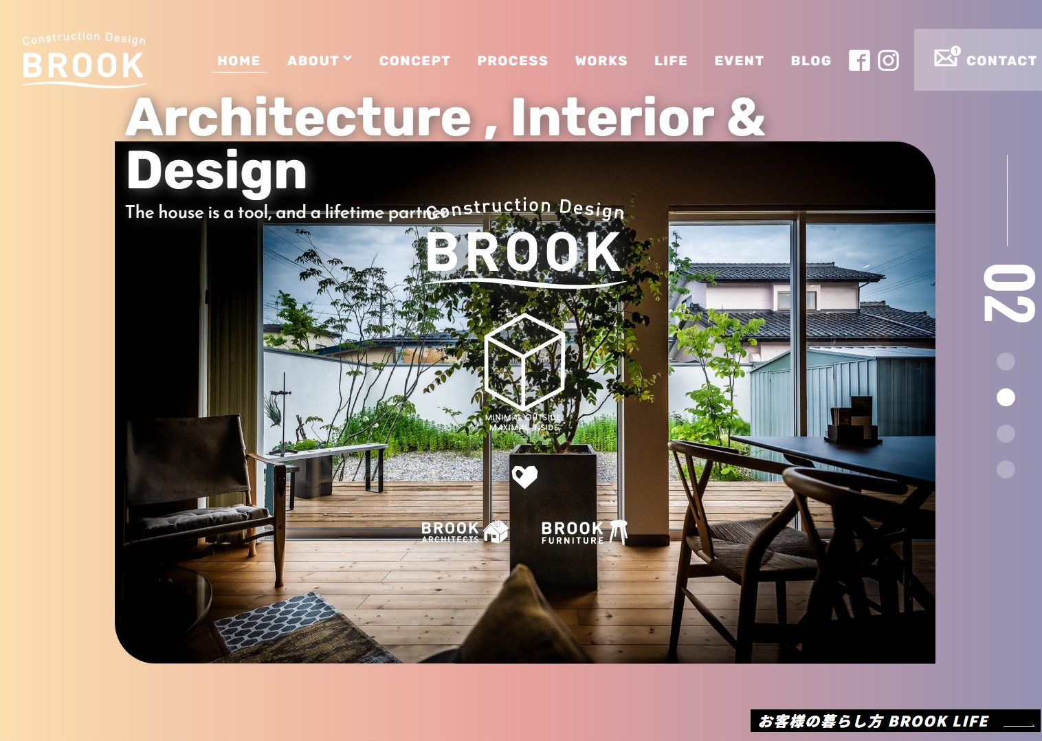 BROOK㈱
