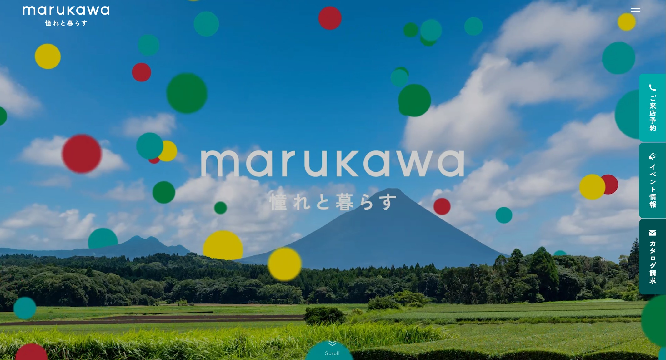 マル川建設㈱